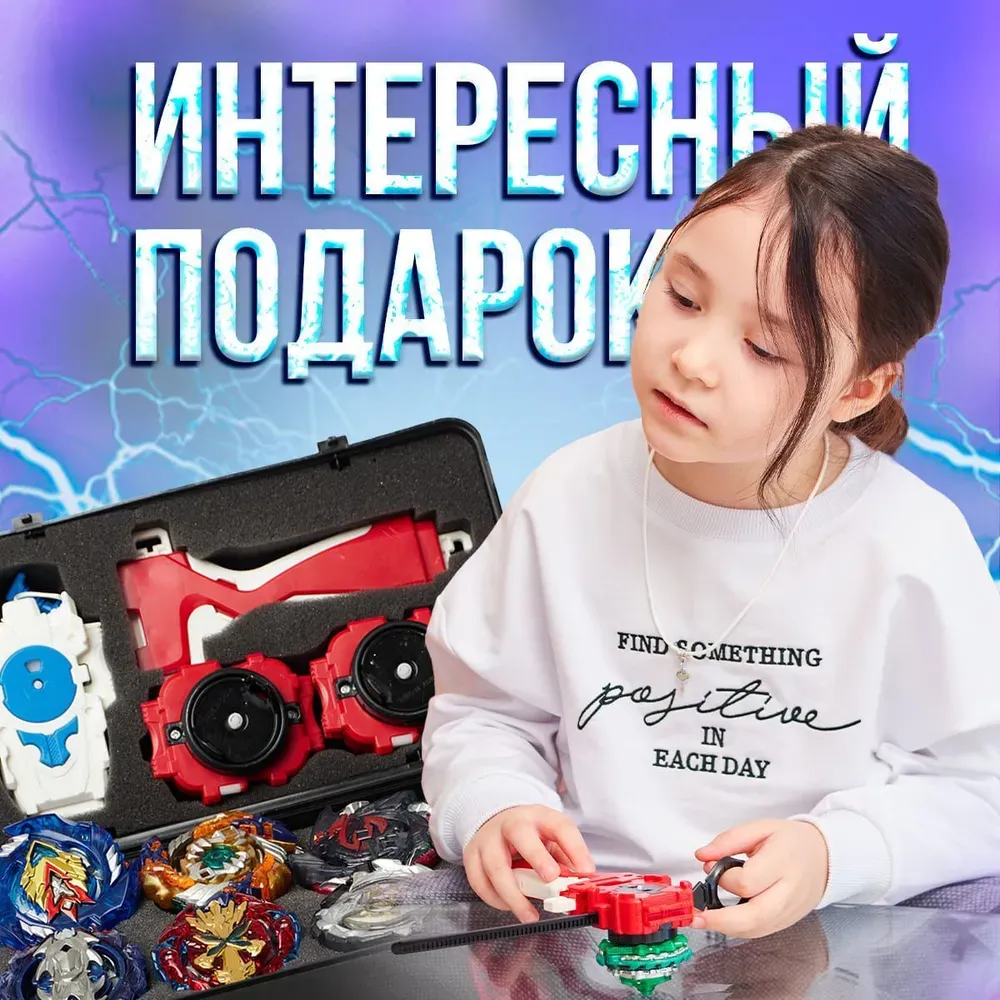 Автор фотографии: Тимэль59