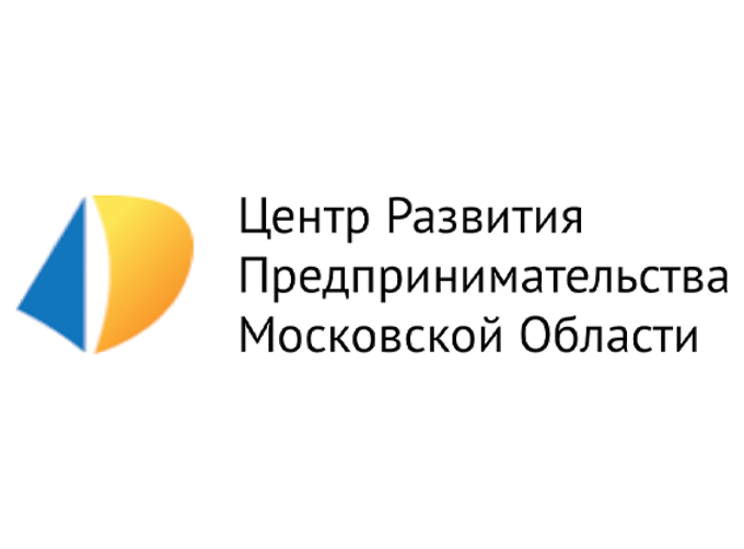 Центр Развития Предпринимательства Московской Области