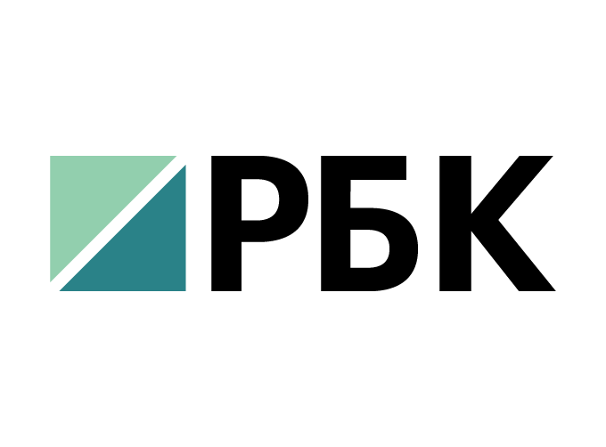 РБК Pro
